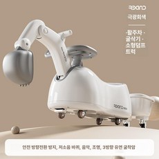 유엔에이트 흔들말 굴착기장난감 놀이시설 미끄럼틀 자동차 키드카페 볼풀장 실내놀이터, 1개, 신형 1단계 어드밴스드그레이 굴착기 카트