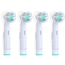 2p/4p 구성 호환 전동 칫솔 커버 캡 칫솔커버 칫솔보호 헤드커버 케이스 소닉케어, 4개, 원형