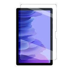 삼성 갤럭시탭A7 10.4 호환 액정 강화 보호필름 SM-T500 T500N T505 T505N 2020 아이친구, 액정보호필름1장