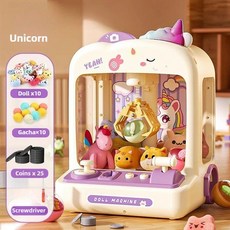 인형 게임기 DIY 동전 작동 게임 전기 클로 아케이드 기계 장난감 생일 크리스마스 선물, Unicorn
