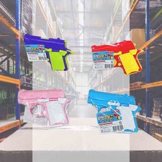 피젯 슈퍼건 어린이총 아동완구 슈팅완구 총놀이 미니건 피젯총