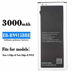 適用三星 Note4 Edge/Note Edge/N915 手機電池 EB-BN915BBE 工廠批發, 1個, 3000mah