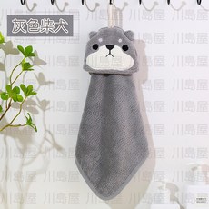 川島屋 可愛珊瑚絨擦手巾 超吸水卡通動物造型 親膚柔軟 附掛繩, 1個, 灰色