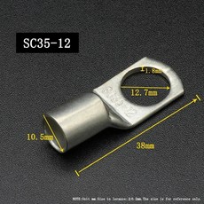 SC 타입 와이어 노즈 터미널 베어 구리 배터리 블록 러그 홀 압착 와이어 커넥터 SC6 SC10 SC16 SC25 SC35 ID 6 8 10 12mm, 127) SC35-12 - 5 pieces