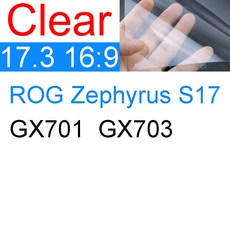 ROG 제피러스 G14 G15 G16 M15 M16 S15 S17 듀오 GA605 GU605용 스크린 보호 필름 HD 클리어, Clear 1