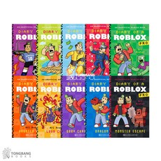 (영어원서) Diary of a Roblox Pro 시리즈 틴픽션 10종 세트