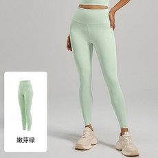 運動緊身瑜伽褲 高腰提臀收腹彈力長褲女