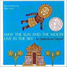 Why the Sun and the Moon Live in the Sky: An African Folktale paperback, Houghton Mifflin Harcourt