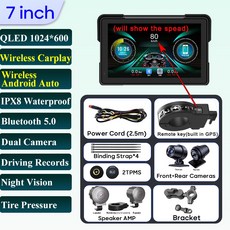 오토바이 내비게이션 화면 무선 카플레이 안드로이드 자동 GPS 모니터 TPMS AMP 속도 DVR 옵션, 16 All in package