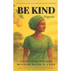 (英文圖書)Be Kind: Book 1 平裝版, Independently Published, 英文