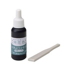 Shachihata 寫吉達 油性墨水 印台 日本傳統色系 琥珀色 8ml, 1個, 09.舛花色．8ml補充墨水206608