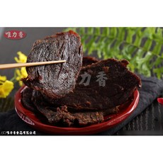 唯力香滷味豬肉乾220g, 1個