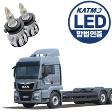 만트럭 TGS 합법인증 화물/특수차 LED 전조등 24V 엑셀라이트 골드라벨 트럭 화물차 탑차 트레일러 윙바디 카고트럭 레스타 트라고 엑시언트 파비스 볼보 프리마 만트럭 스카니아, 2개, H7