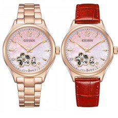 CITIZEN星辰 櫻花限定款機械套組腕錶 PC1017-61Y