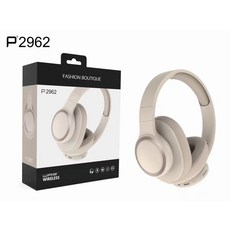 p2962藍牙耳機頭戴式無線音樂耳麥可插卡私模立體聲跨境爆款手機, 卡其色, 如圖所示