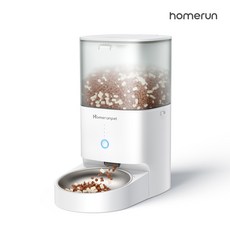 홈런펫 스마트 고양이 강아지 자동급식기, 1개, 화이트, 4L