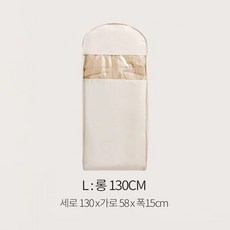 투명창 지퍼형 의류 보관 커버 옷 정리 수납백 먼지차단 방진커버 계절옷 아우터 패딩 코트 원피스 정리용 옷장 정리 드레스룸 수납 정리함 보관가방, 1개, 2개입