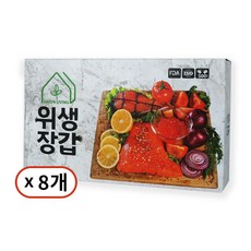 TYP 위생장갑 비닐장갑 500매x8개 4000개, 4000개입, 1세트