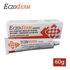 【Eczoderm 易樂膚】皮膚修護軟膏 (60g), 1個