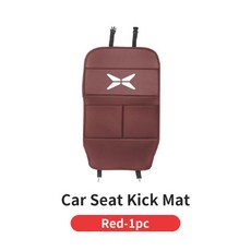 가죽 자동차 킥 매트 뒷좌석 보호 패드 베타, 1개, 1. Red-1pc