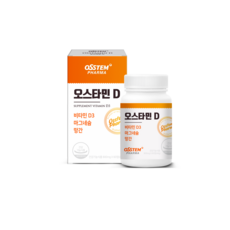 오스템파마 오스타민D 비타민D3 마그네슘 망간 850mg x 60정, 1세트