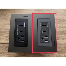 國際牌 GLATIMA 18W USB PD 一體型電源插座, 1個, 灰色插座,直式面板 18W插座