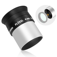 ASTROMANIA 4MM 1.25인치 PLOSSL 망원경 접안렌즈 있는 멀티 위한 관찰을 PLOS 천문학 - 표준 코팅 4요소 3.2CM(1.25인치) 완전 필터 시각적 스레드가, 1.25" 4mm