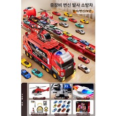 자동차 레일 장난감 변신 경찰차 슬라이드 합금, 1개, 소방 12개