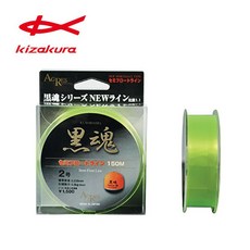 日本KIZAKURA 黑魂SEMI FLOAT 螢光綠 尼龍母線 150m, 1個, 1.5