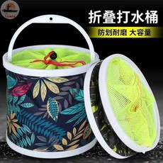 釣魚可折疊打水桶 裝魚桶 活魚箱 多功能帶繩防跳網 漁具魚護桶, 2升折疊桶【無打水繩】,顏色隨機
