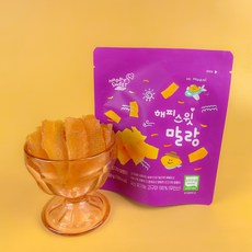 [생산자 직배송] 행복한고구마 해피스윗 말랑(고구마 말랭이), 1개, 60g