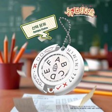 매일 운명 룰렛 귀여운 가위바위보 랜덤 데스크 장난감 회전 힐링 오브제, 001 객관식 문제