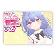 T10682 PC遊戲：女僕互動換裝戀愛生活 - 雲翻漢化版
