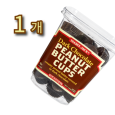 트레이드조 다크 초콜릿 땅콩 버터 컵 16oz, 454g, 1개