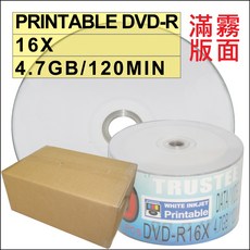 TRUSTEE 霧面滿版可印片 600片(一箱) 台灣製造 A級 DVD-R 16X 可印式空白光碟片, 1個