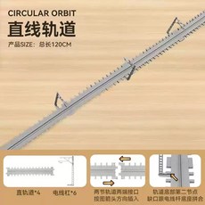 철도모형 레일 장난감 고속철도 기차, 합금푸싱더블섹션실버(전기)
