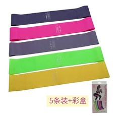 MAICCA 健身彈力帶 5入組, 彩色彈力帶（5條+彩盒）, 1個