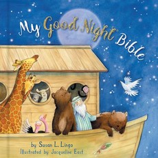 My Good Night Bible Hardcover, B&H Publishing Group
