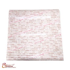 이홈베이킹 갸또레시피 베이지 코팅지 100장, 100개입, 1세트