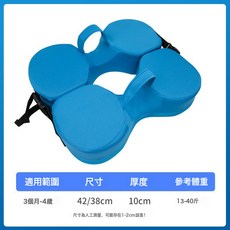 DFMEI 水上嬰幼兒游泳圈1到4歲圈免充氣兒童游泳圈幼兒浮圈腋下泳圈, 1個, 託浮圈藍色(小黃鴨3個+海洋球3個):託浮圈(適用於3個月-4歲)