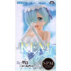SEGA Re:從零開始的異世界生活 雷姆 新娘禮服 Ver., 1個