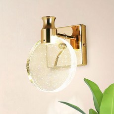 모든조명 LED 10W 아스틱 원형 실내 벽등 벽부등 인테리어 카페 조명 침실등