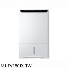 三菱 MJ-EV180JX-TW 18.2公升 除濕機