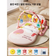 장난감 피아노 체육관 아기 매트 유아 교육 놀이매트, 1개, 충전식 기본-핑크