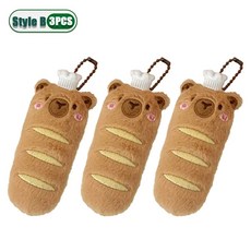 만화 가방 매력 플러시 음식 생일 펜던트 테마 인형 선물 파티 배낭 KAWAII 아이디어 CAPYBARA 20PCS 귀여운 호의, Style B3PCS