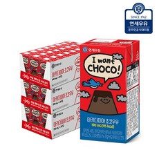 연세우유 마카다미아 초코우유, 190ml, 72개