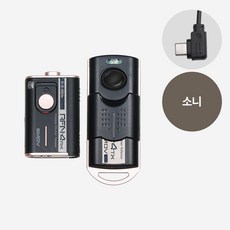 SMDV RFN4 카메라 무선 릴리즈 송수신기 세트 [Black], 1세트, RF-917