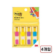 3M)포스트잇 플래그분류용(팝업/683M-4), 683M-4