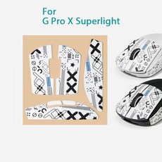 SUPERLIGHT 테이프 그립 방지 호환되는 마우스 스티커 미끄럼, White GPW2 1