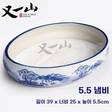 공예 화분 도자기 타원형 40cm 장식 분재 스톤 채산수 타원 수반, I. 검정색